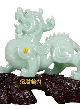 貔貅一对招财聚财貔恘家用客厅店铺办公室桌装饰公司业礼品