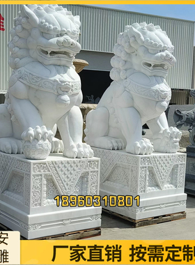 惠安石雕刻献钱狮南狮芝麻黑青石