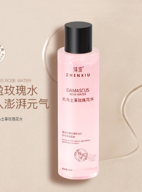 大马士革玫瑰花水200ml