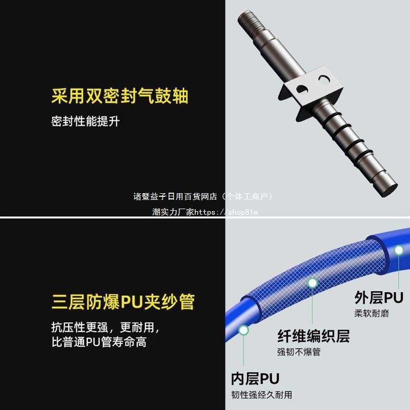 气管收卷器电鼓卷线器气鼓自动伸缩洗车水鼓浇花汽修组合卷管器,淘宝优惠券,粉丝福利购,淘宝优惠卷