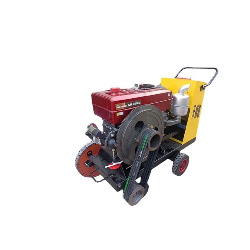 加马路开槽机柴油电动路面切割机手推混凝TII切地面缝开宽槽土机 - 图3