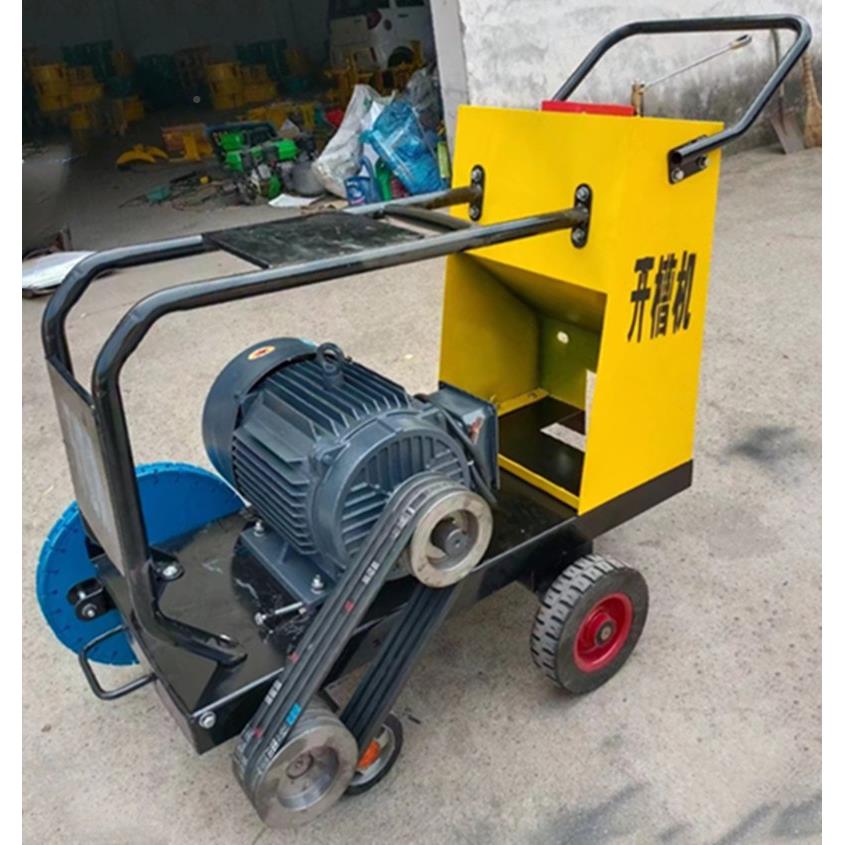 加马路开槽机柴油电动路面切割机手推混凝TII切地面缝开宽槽土机 - 图2