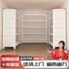 Simple shelves, angle steel shelves, multi-layer balcony supermarket warehouse floor-standing shelves