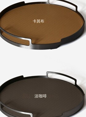 现代简约创意皮革托盘样板房客厅售楼部环形圆形收纳盘装饰品摆件