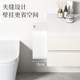 Bathroom induction trash can wall-mounted household toilet with cover narrow trash can hanging kitchen smart storage barrel