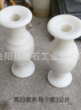 厂家直供石雕汉白玉花瓶墓地花瓶祭扫茶花用石雕花瓶摆件