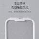 Bathroom induction trash can wall-mounted household toilet with cover narrow trash can hanging kitchen smart storage barrel