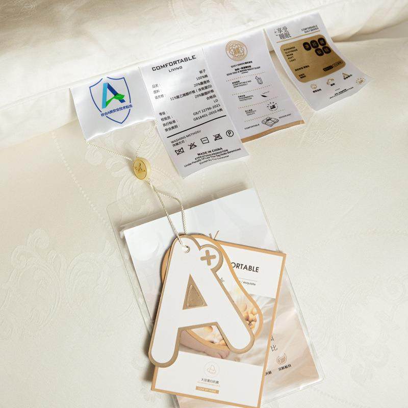 A纯棉桑链蚕丝CKG大豆被子60母S提花被芯冬季加厚保暖拉子春秋被,淘宝优惠券,粉丝福利购,淘宝优惠卷