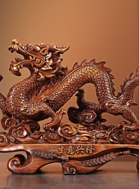 速发2024甲辰龙礼摆件生肖龙创意家居装饰品招财工艺品年业开物