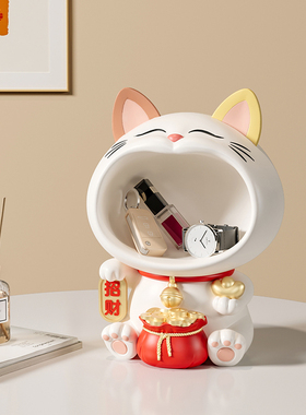 速发招财猫收纳玄关摆件入户门口鞋柜客品家新装饰厅乔迁居居礼品