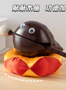 速发打压敲器小木鱼可爱摆件办公室桌面解压神打静心解击摆件生