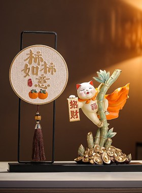 速发入户玄关招财猫摆件开业礼品客厅乔柜办公室桌面装饰酒迁送礼
