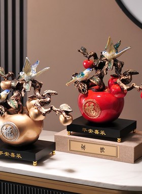 速发新安喜乐平件新中式家居客厅玄关电视柜酒柜装饰乔迁摆居礼品