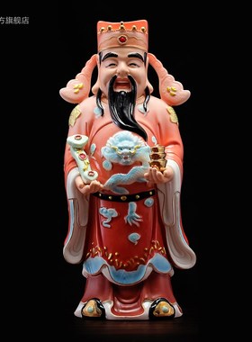 速发福器福星禄星寿星寿禄本神像佛像摆件老人贺寿招财客厅摆设品