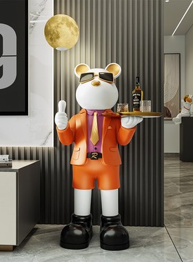 速发型客品落视摆件电地柜沙发旁轻奢家居装饰厅乔迁新居礼品