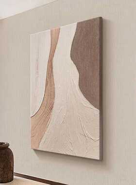 集简季侘寂风肌理画客厅装饰画抽象高级感立体砂岩挂画灵魂之诗
