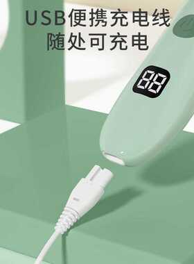迈贝仕儿童理发器婴儿剃头器数显低噪轻音防水宝宝新生儿电推剪浅