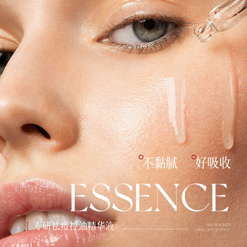 图 2