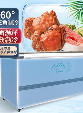 冰柜商用超大容量平岛冷冻柜速冻卧式冰箱冷柜铜管制冷保鲜柜超市