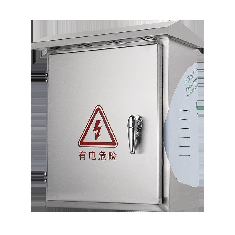 304户外防雨防水不锈钢s配电箱抱杆监控箱工程箱室外仪表箱家用箱,淘宝优惠券,粉丝福利购,淘宝优惠卷