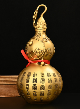 全铜葫芦摆件福字葫芦p百福葫芦家居书房办公室桌面装饰可开盖葫
