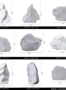 仿太空石陶瓷假山石头白色石头冰山E摆件装饰品客厅展示柜拍摄道