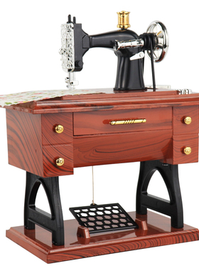 复古欧式怀旧家居饰品摆件缝纫机缝D衣机八音盒音乐盒书柜摆设礼