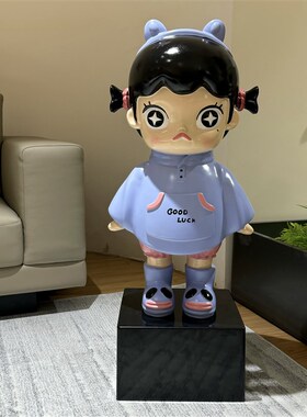 新品茉莉c大摆件潮玩卡通存钱罐落地摆件家居客厅电视柜玄关儿童