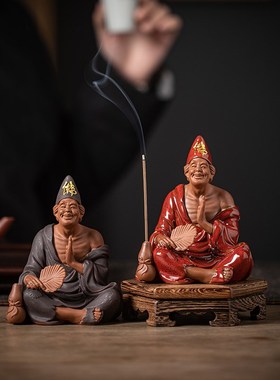 济公活佛陶瓷佛像降龙罗汉禅意摆件家居茶室桌S面博古架装饰摆设