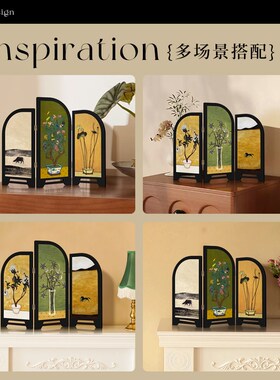 新中式中古风h客厅桌面摆件屏风装饰品复古客厅电视柜玄关置物架