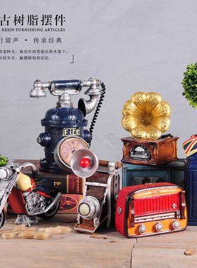 复古客厅房间家居装饰品摆件x北欧创意玄关电视柜酒柜红酒架小摆