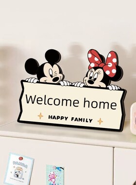 米奇欢迎回家装饰装饰品入口入x口吊坠客厅电视柜装饰画餐厅鞋柜