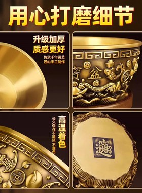 聚宝盆纯黄铜摆件招聚实r心财纯铜元宝存钱罐家居玄关客厅店铺装