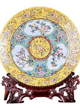 珐琅彩装饰坐盘挂盘景德镇陶瓷器赏盘H家居客厅书房收藏工艺品摆
