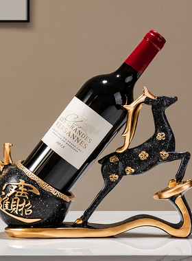 马到成功红酒g架摆件轻奢高档酒柜装饰品客厅玄关电视柜餐边柜摆