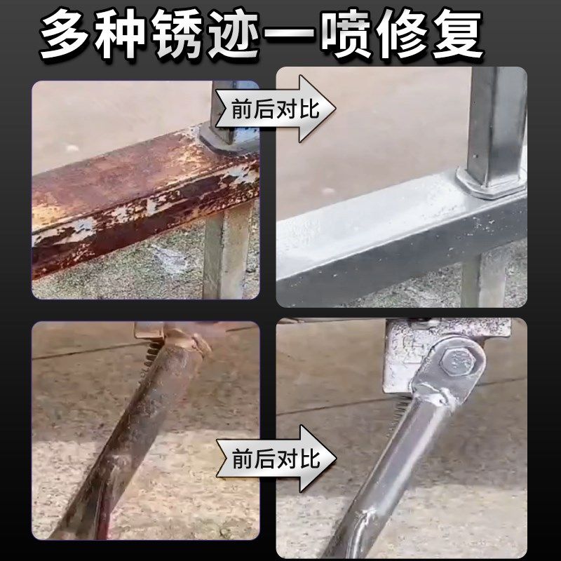 镀锌喷漆喷漆g罐不锈钢免除锈漆金属漆防腐防锈漆电镀镀锌银色油,淘宝优惠券,粉丝福利购,淘宝优惠卷