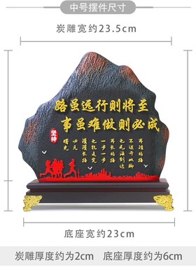 客厅电视柜酒柜书架玄关工艺品励C志小摆件公室桌面书柜子装饰品