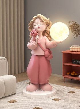 奶油风女c孩大型客厅摆件沙发电视柜旁落地托盘灯轻奢生日乔迁礼