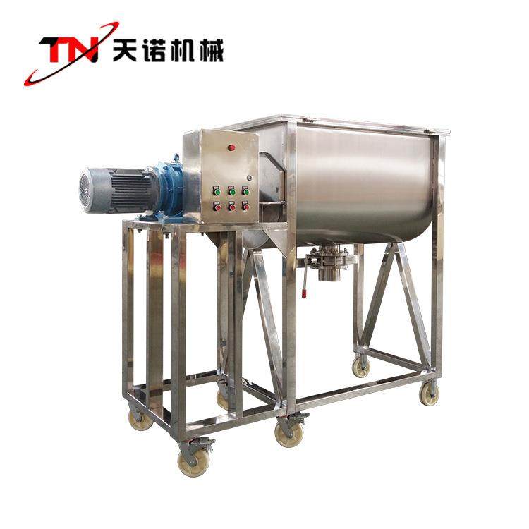 厂家供应全不锈钢卧式搅拌机洗衣粉搅拌机洗衣液搅拌机混合均匀,淘宝优惠券,粉丝福利购,淘宝优惠卷