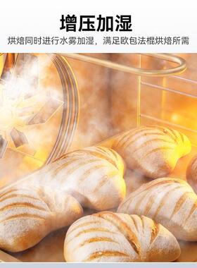 德造商用电烤箱不锈钢热风循环焗炉面火层炉机械烤箱熟食加工