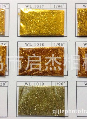 速发0.2m葱超细金粉m金 粉 闪光粉 硅藻泥瓷砖美缝剂亮粉 不含杂