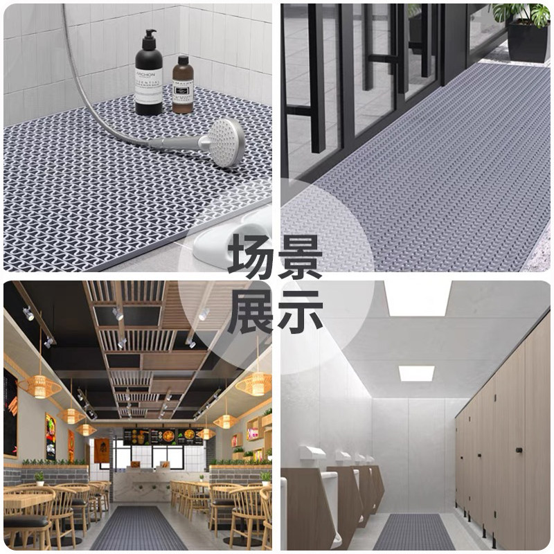 速发防防地垫厕所化妆室浴室用房滑水脚垫门垫pvc商厨门口防滑垫,淘宝优惠券,粉丝福利购,淘宝优惠卷