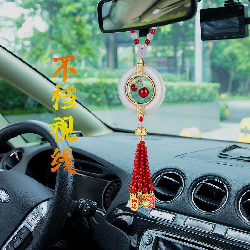 汽车挂件车内吊饰2025新款男女士高级车载挂饰车上后视镜吊坠创意,淘宝优惠券,粉丝福利购,淘宝优惠卷