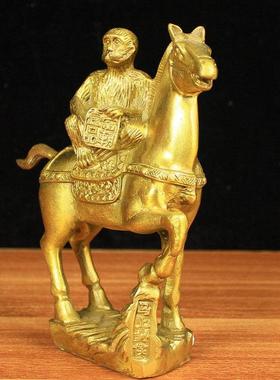 铜马上猴摆件纯铜客厅马上封侯马上有钱马上赢生肖猴工艺品礼品