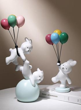 气球兔子桌面摆件装饰品客厅装饰酒柜电视柜摆件饰品高级感小众