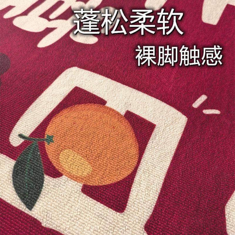 结婚床边地垫婚房布置防滑不规则床边毯婚礼红色喜庆装饰喜字地毯,淘宝优惠券,粉丝福利购,淘宝优惠卷