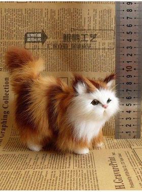 彷真猫咪会叫动物摆件闺蜜结婚礼品创意diy家居安装客厅摆件饰品