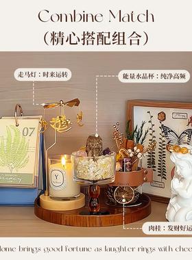 创意走马灯天然能量水晶杯摆件客厅玄关桌面招财摆件高级感装饰品