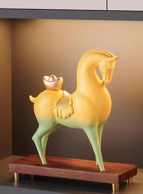 轻奢招财马摆件客厅电视柜办公室桌面装饰工艺品开业乔迁新房送礼