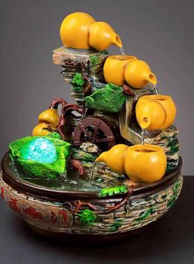 风水轮球礼物生财水晶球流水喷泉客厅循环水开业礼品葫芦招财摆件